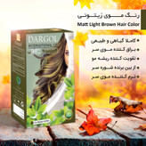 پودر رنگ مو دارگل مدل DB.1002 وزن 120 گرم رنگ زیتونی