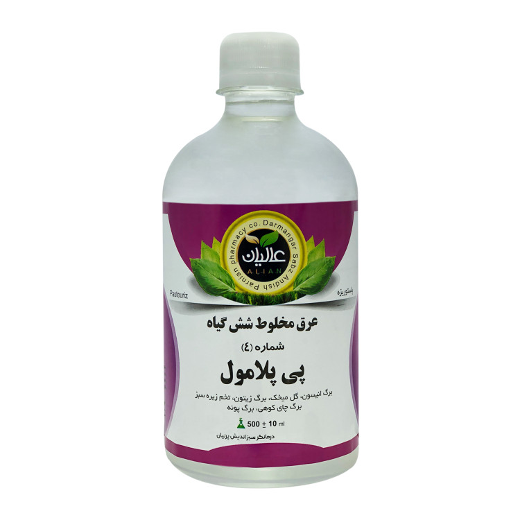 عرق مخلوط شش گیاه پی پلامول(شب ادراری کودکان)