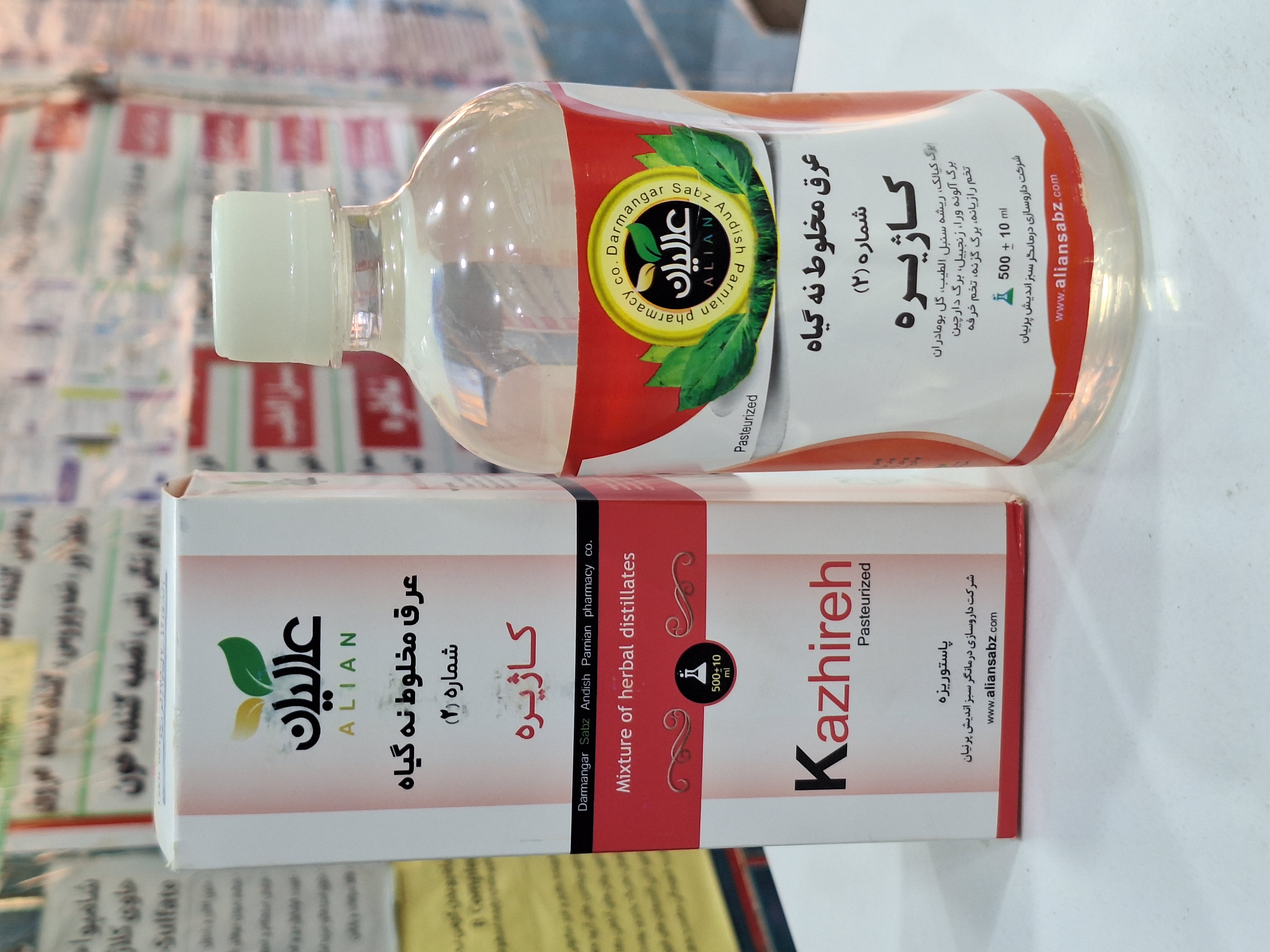 عرق مخلوط ده گیاه کاژیره(پروستات)
