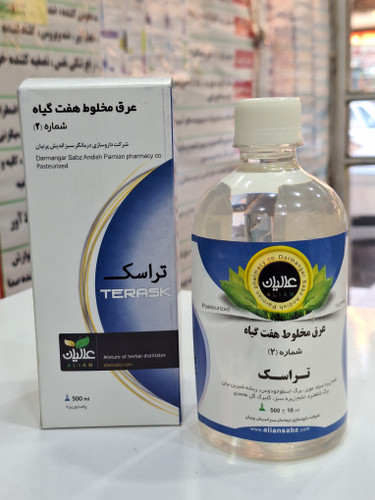 عرق هفت گیاه تراسک(فیبروم و کیست)