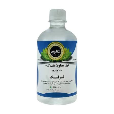 عرق هفت گیاه تراسک(فیبروم و کیست)