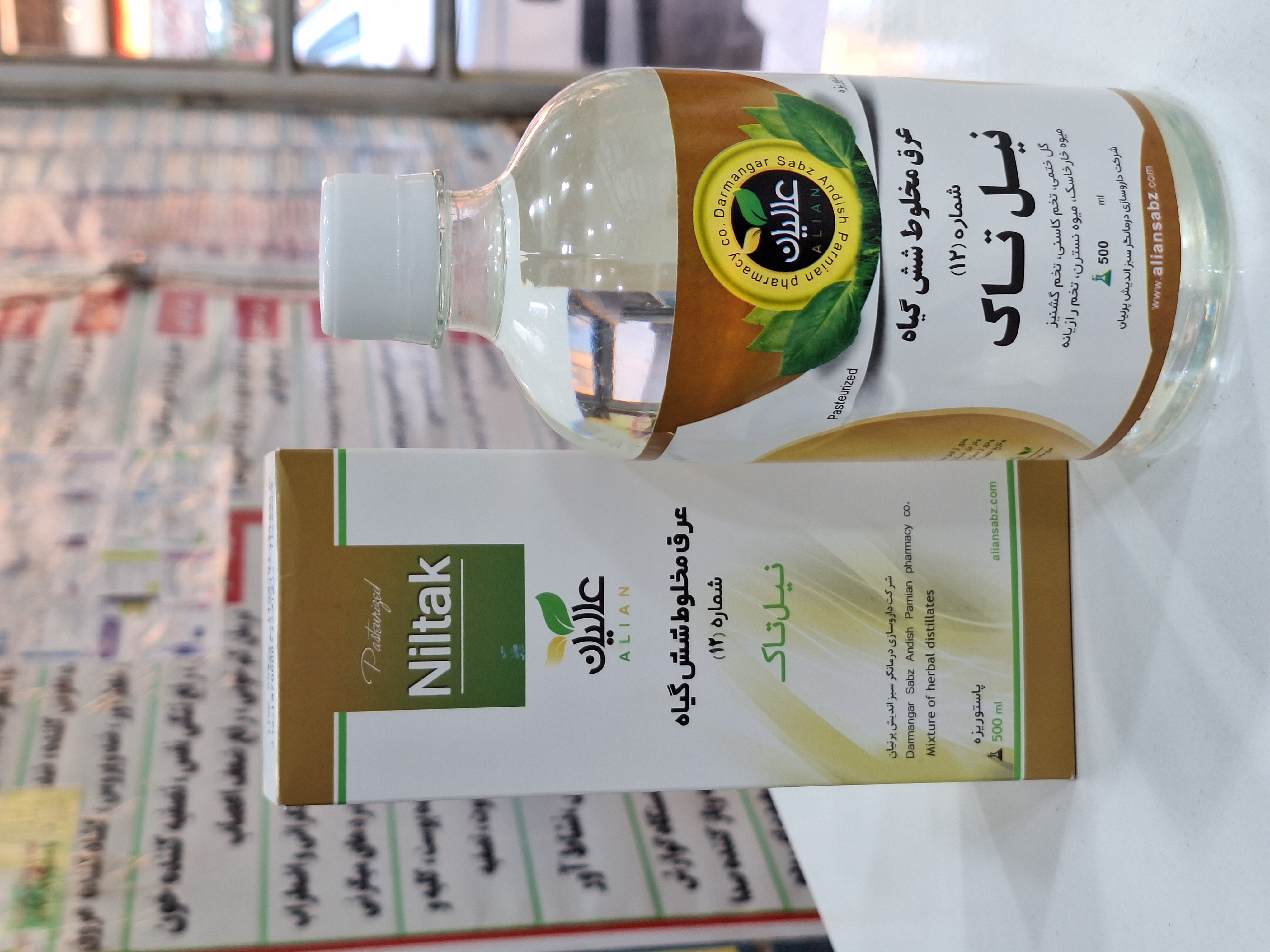عرق شش گیاه نیل تاک(ملین)