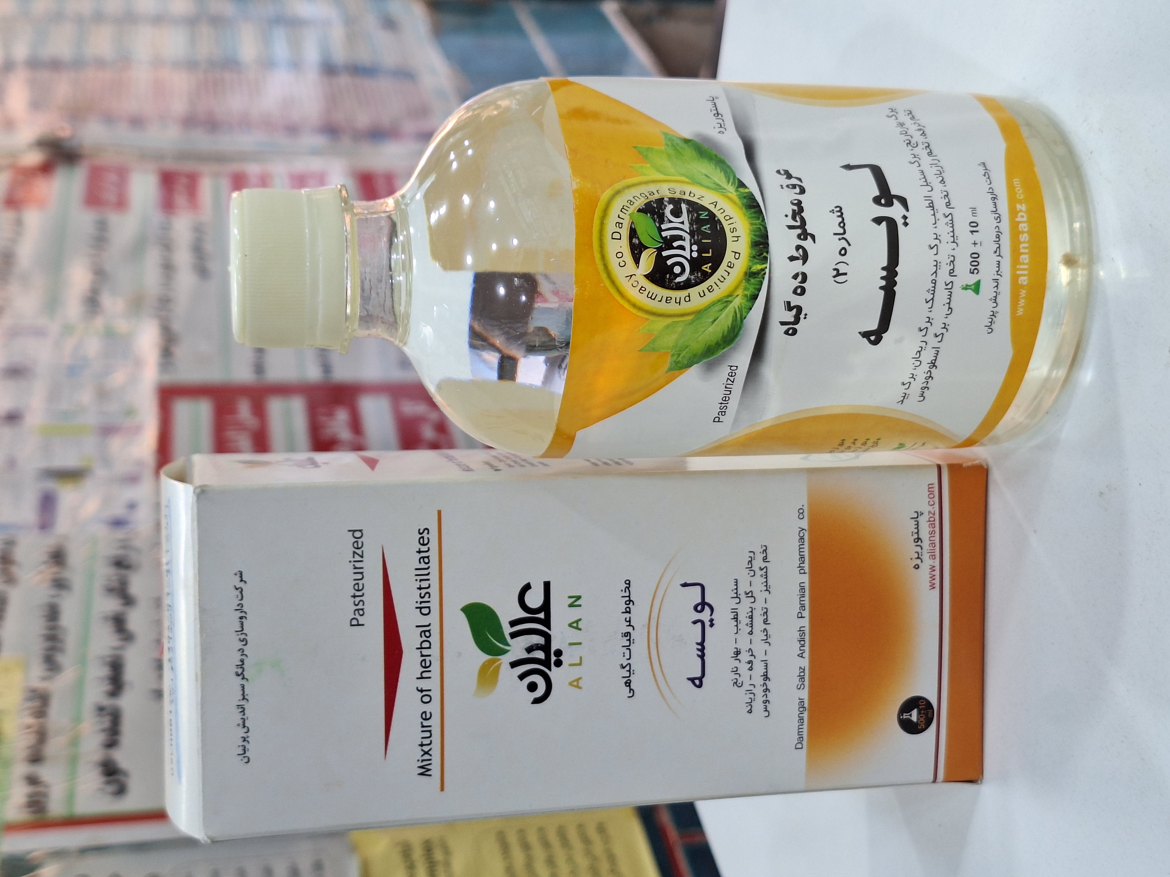 عرق نه گیاه لویسه(خواب آور)