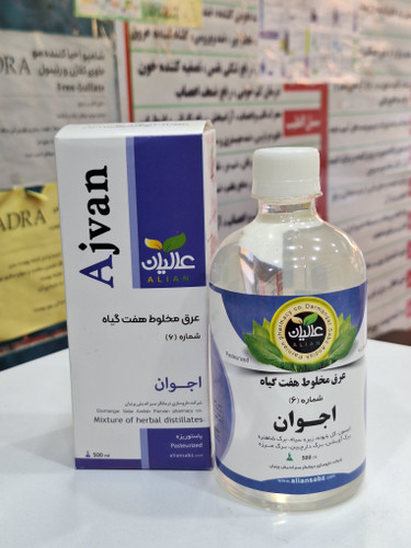 عرق هفت گیاه اجوان(ضد اسهال)