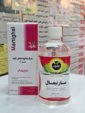 عرق مخلوط شش گیاه مارتیغال(حساسیت)