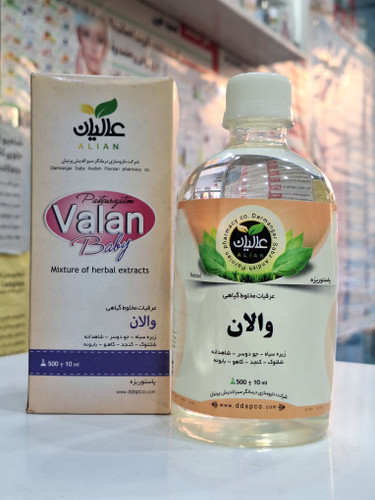 عرق مخلوط هفت گیاه والان(شیر افزا)
