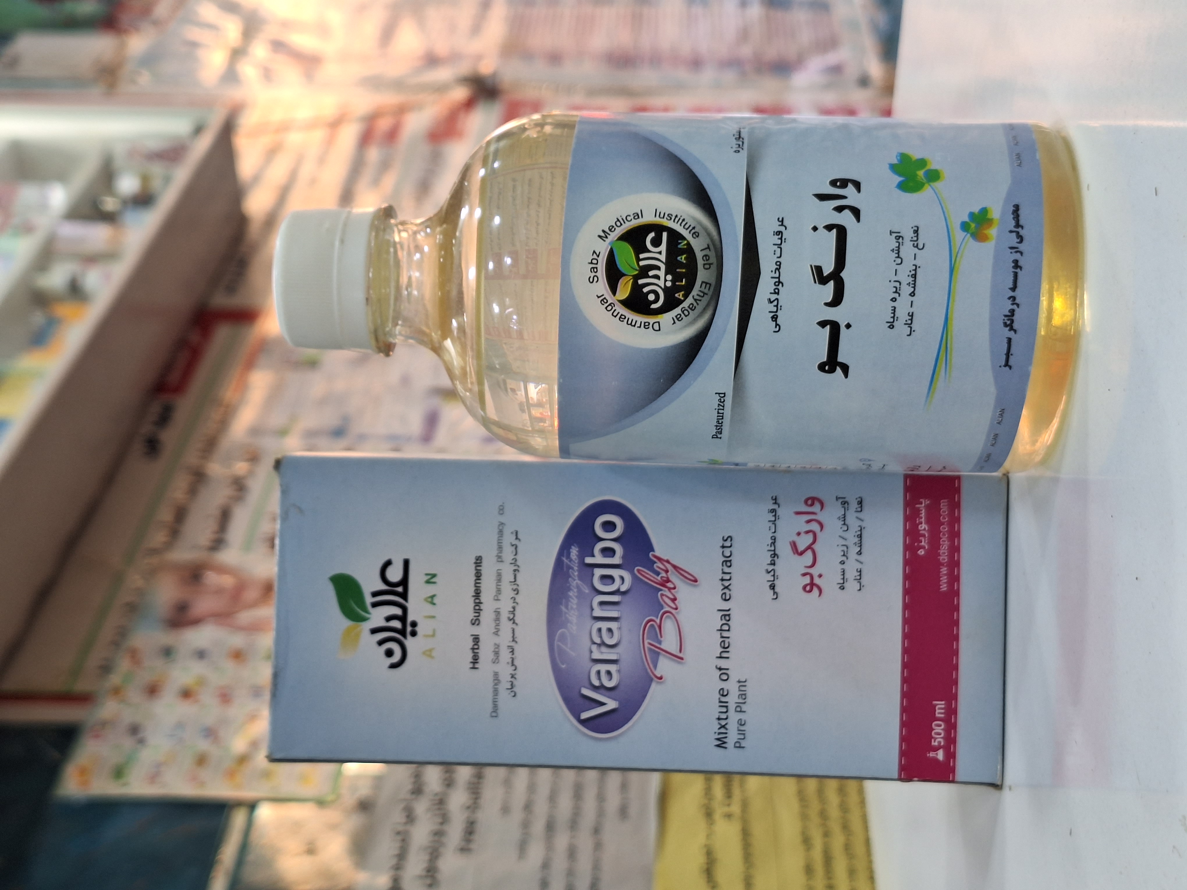 عرق مخلوط پنج گیاه وارنگ بو(مُسکن کودکان)