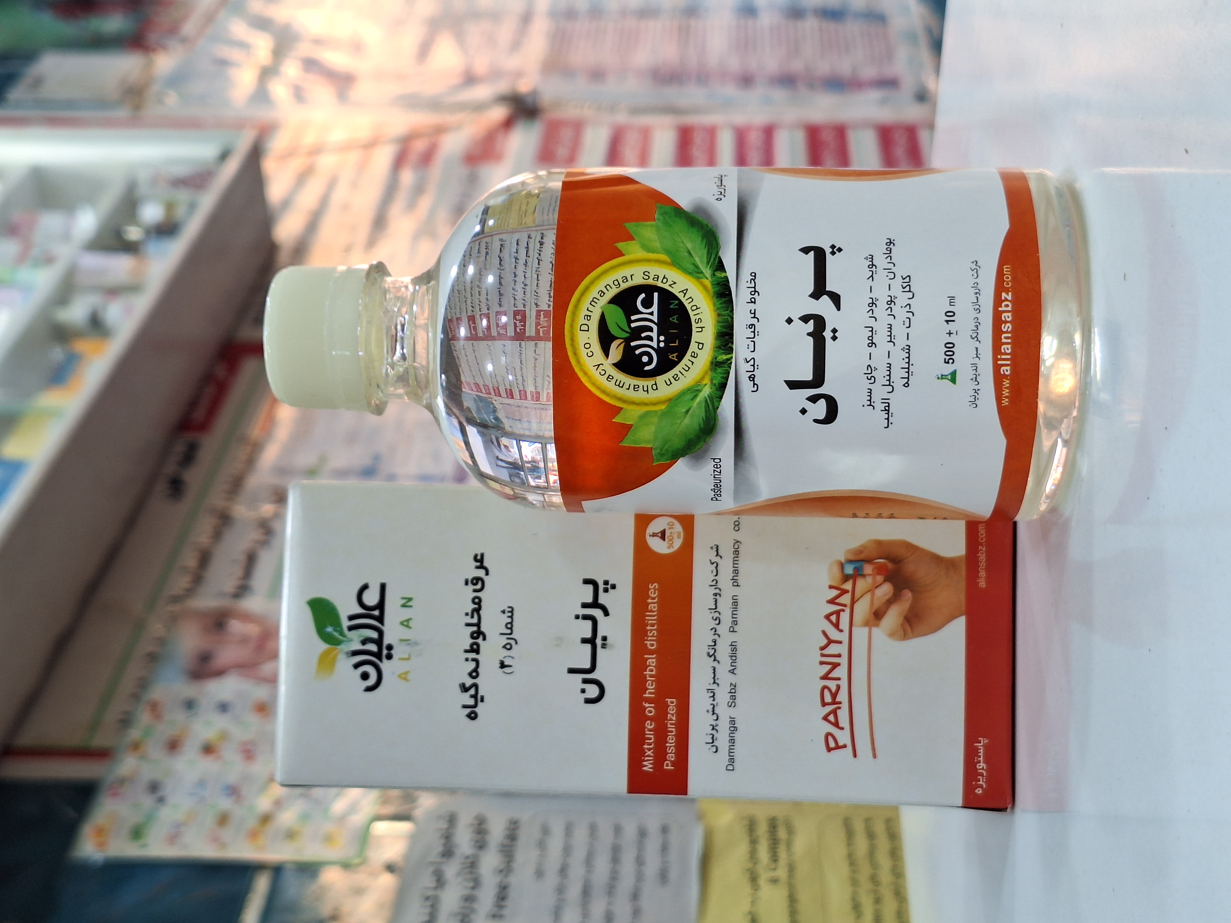عرق مخلوط هشت گیاه پرنیان(چربی خون)