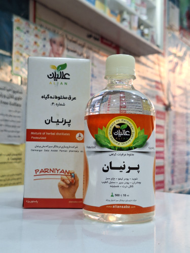 عرق مخلوط هشت گیاه پرنیان(چربی خون)