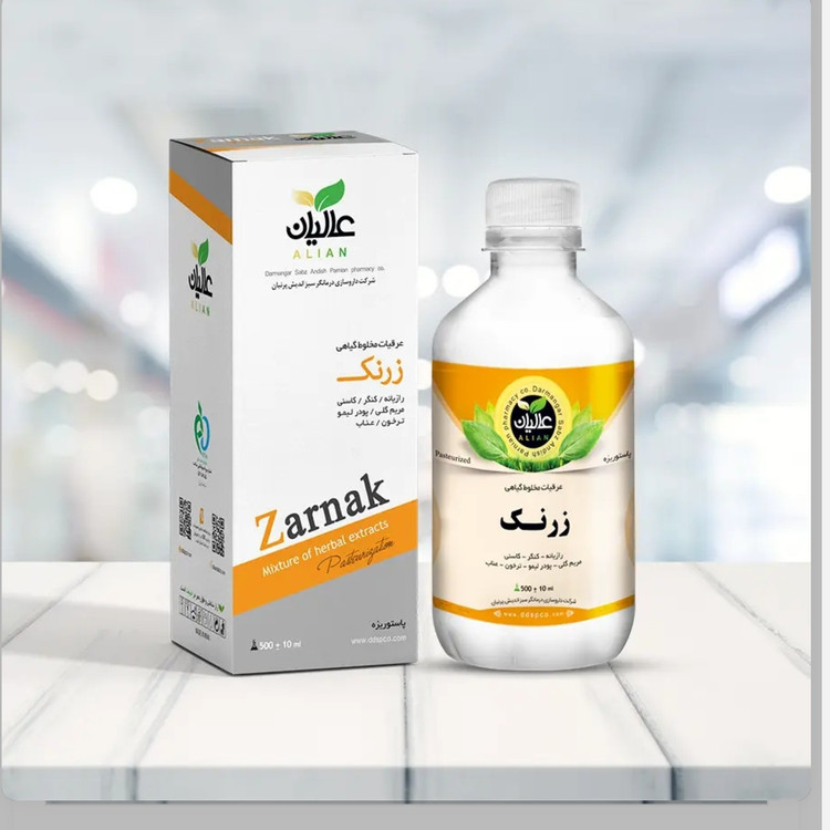 عرق مخلوط هفت گیاه زرنک(یائسگی)