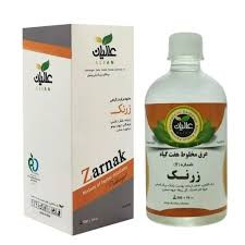 عرق مخلوط هفت گیاه زرنک(یائسگی)