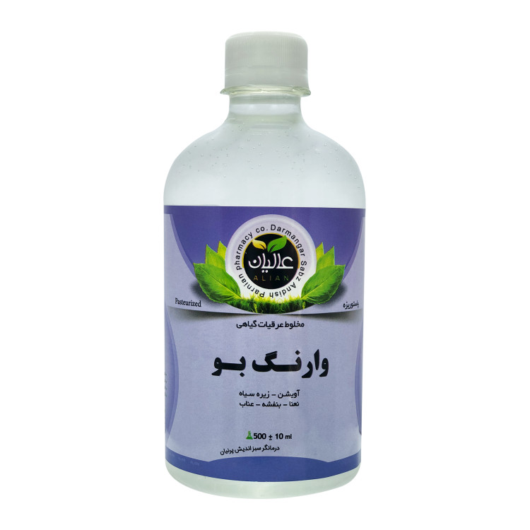 عرق مخلوط پنج گیاه وارنگ بو(مُسکن کودکان)