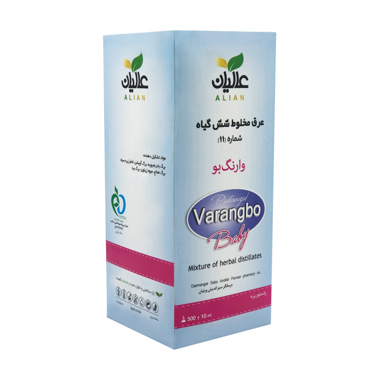 عرق مخلوط پنج گیاه وارنگ بو(مُسکن کودکان)