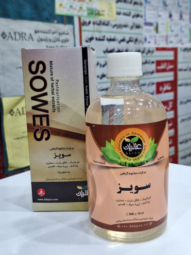 عرق مخلوط چهار گیاه سویز(کلیه)
