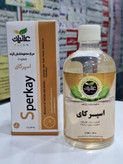 عرق مخلوط شش گیاه اسپرکای(ضد انگل)