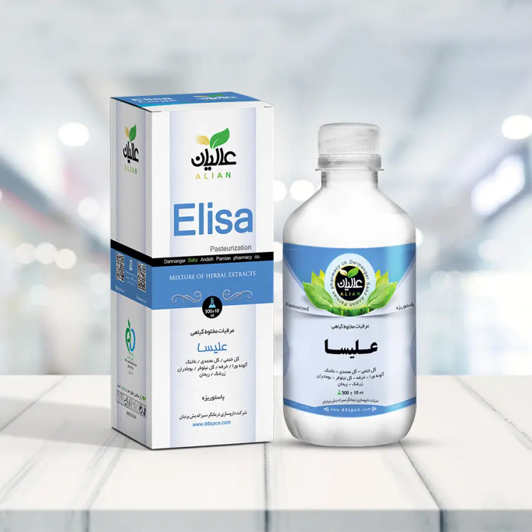 عرق مخلوط نه گیاه علیسا(بواسیر)