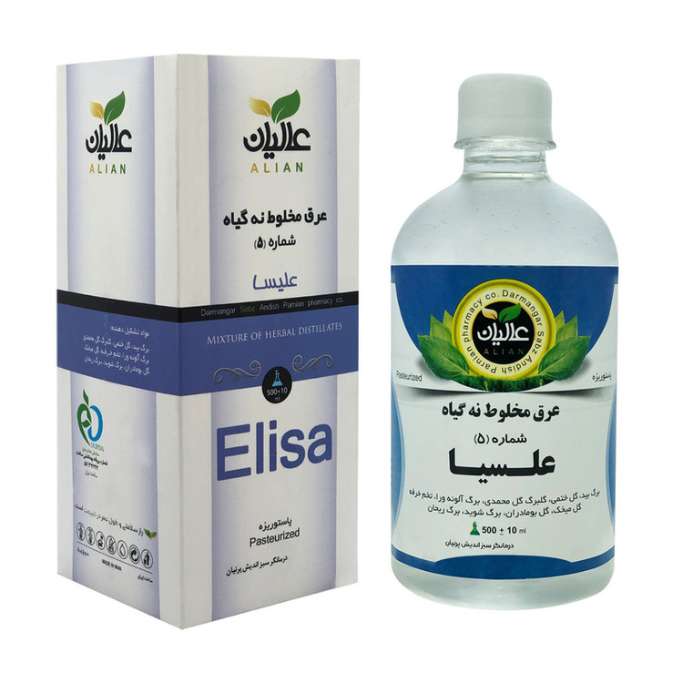 عرق مخلوط نه گیاه علیسا(بواسیر)