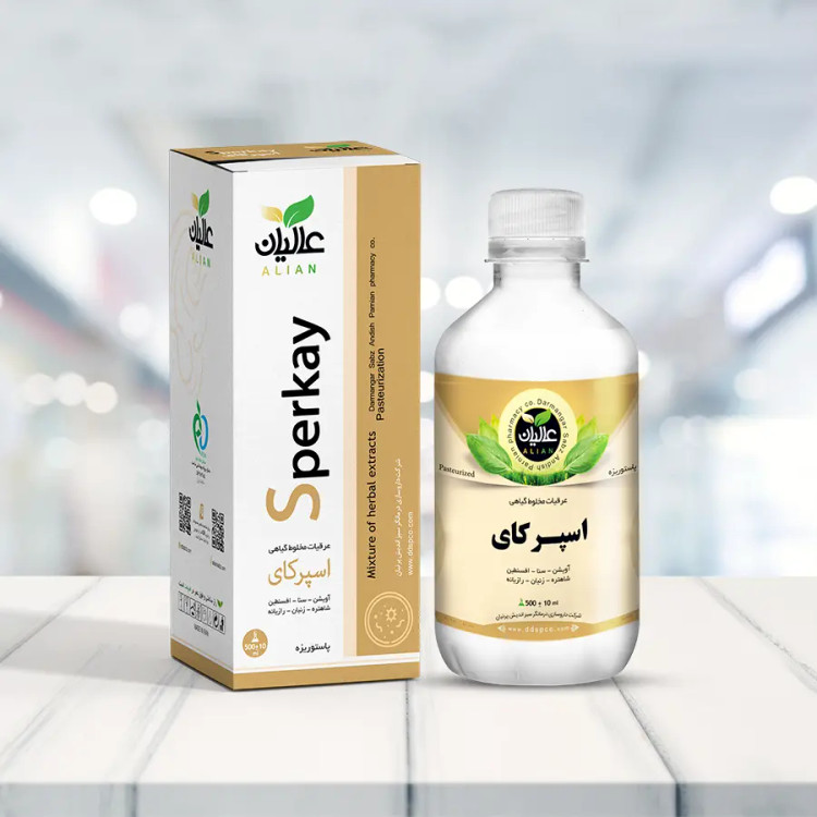 عرق مخلوط شش گیاه اسپرکای(ضد انگل)