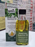 روغن رزماری