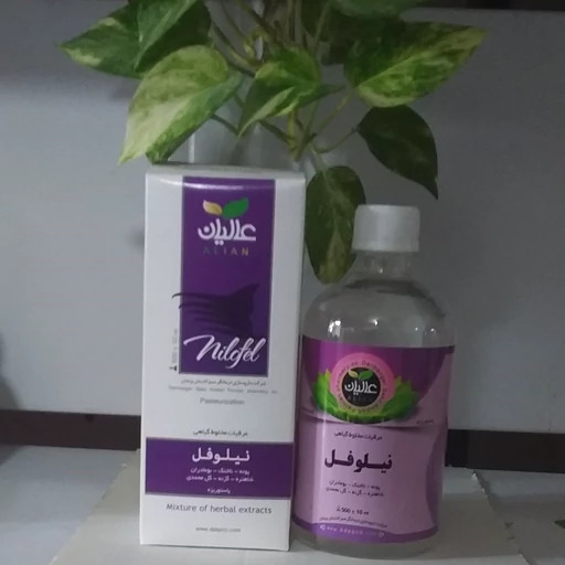 عرق ترکیبی نیلوفل عالیان(عفونت بانوان)