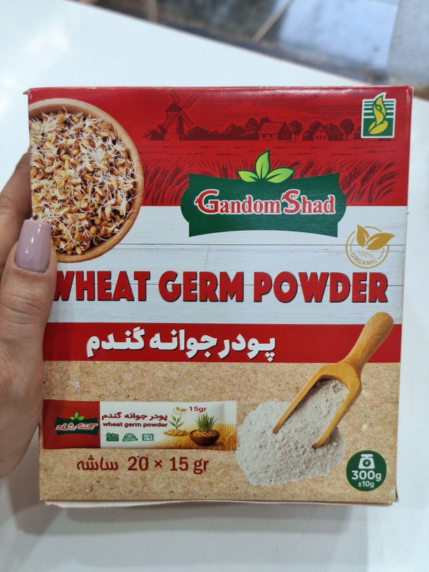 پودر جوانه گندم ساشه ای