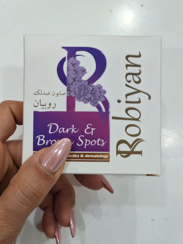 صابون ضد لک روبیان