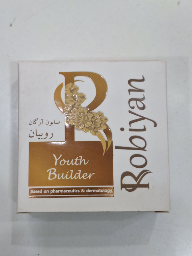 صابون آرگان روبیان