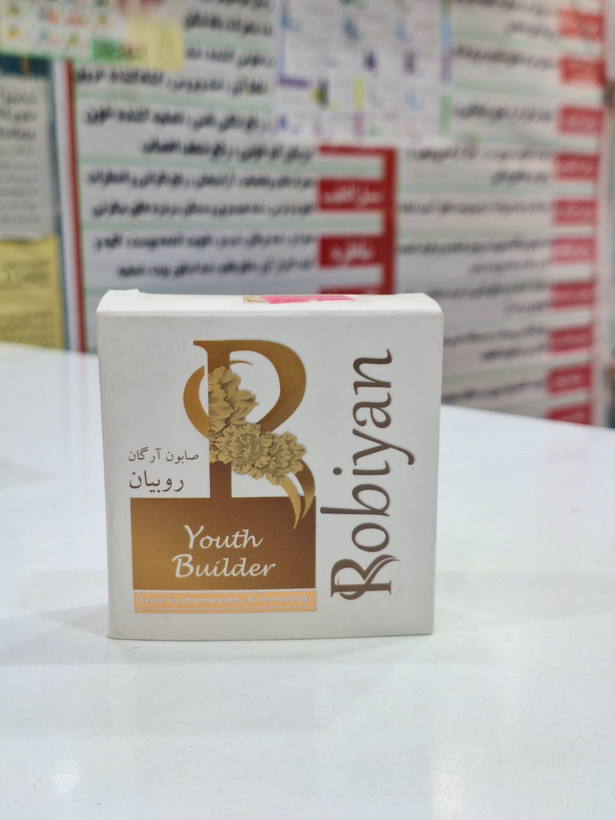 صابون آرگان روبیان